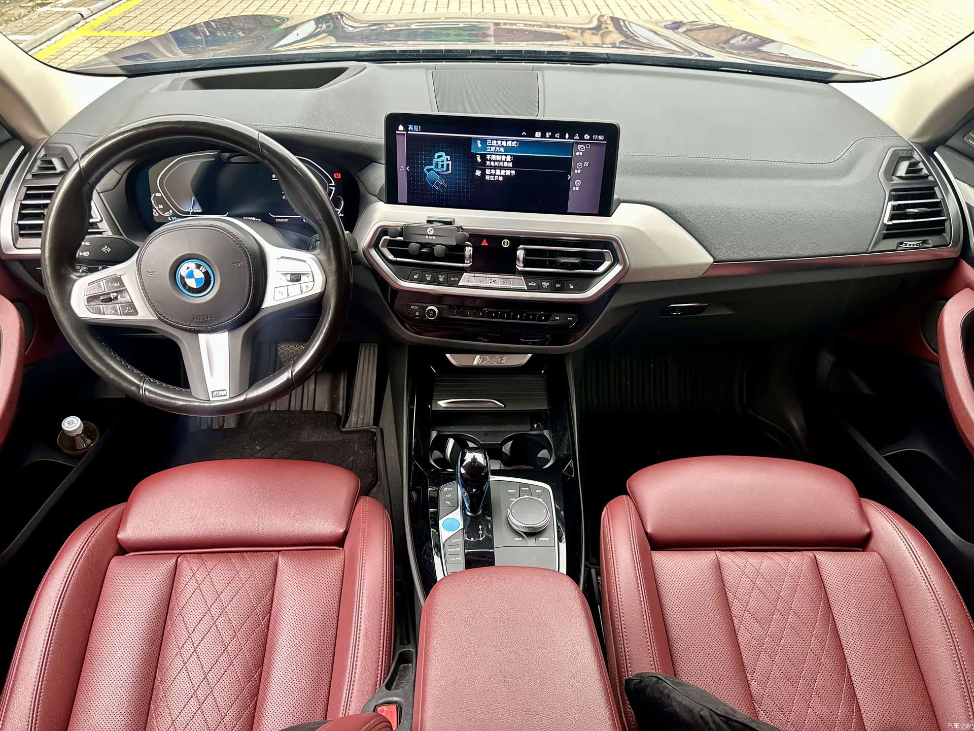 BMW iX3, 2022 18