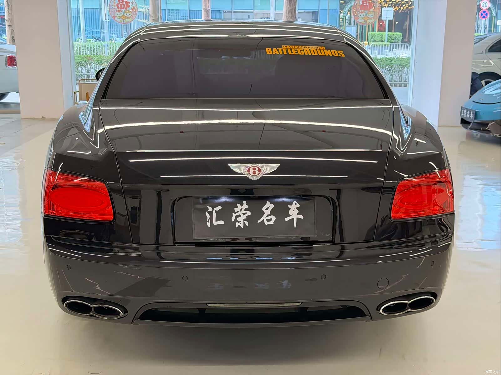 Bentley Flying Spur, 2018 8