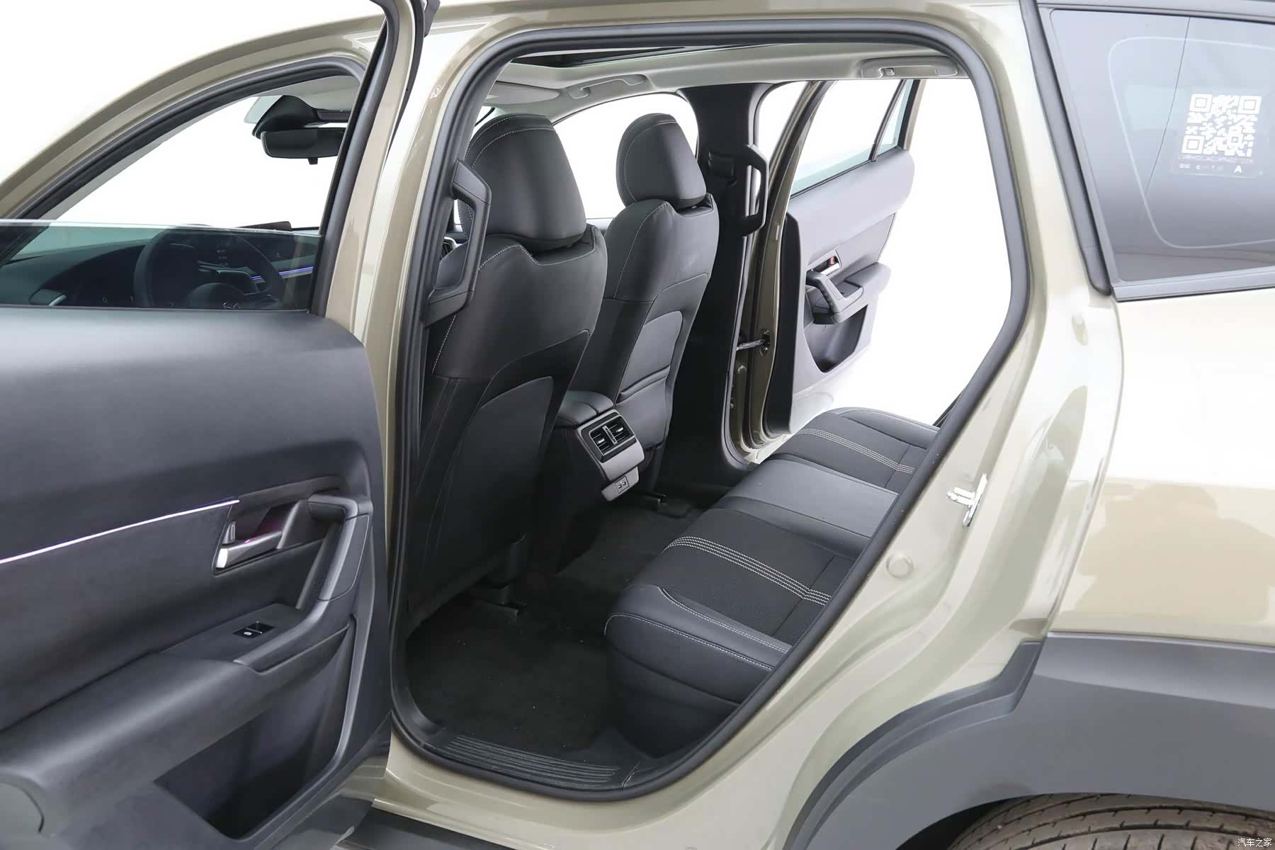 Mazda CX-50, 2023 13
