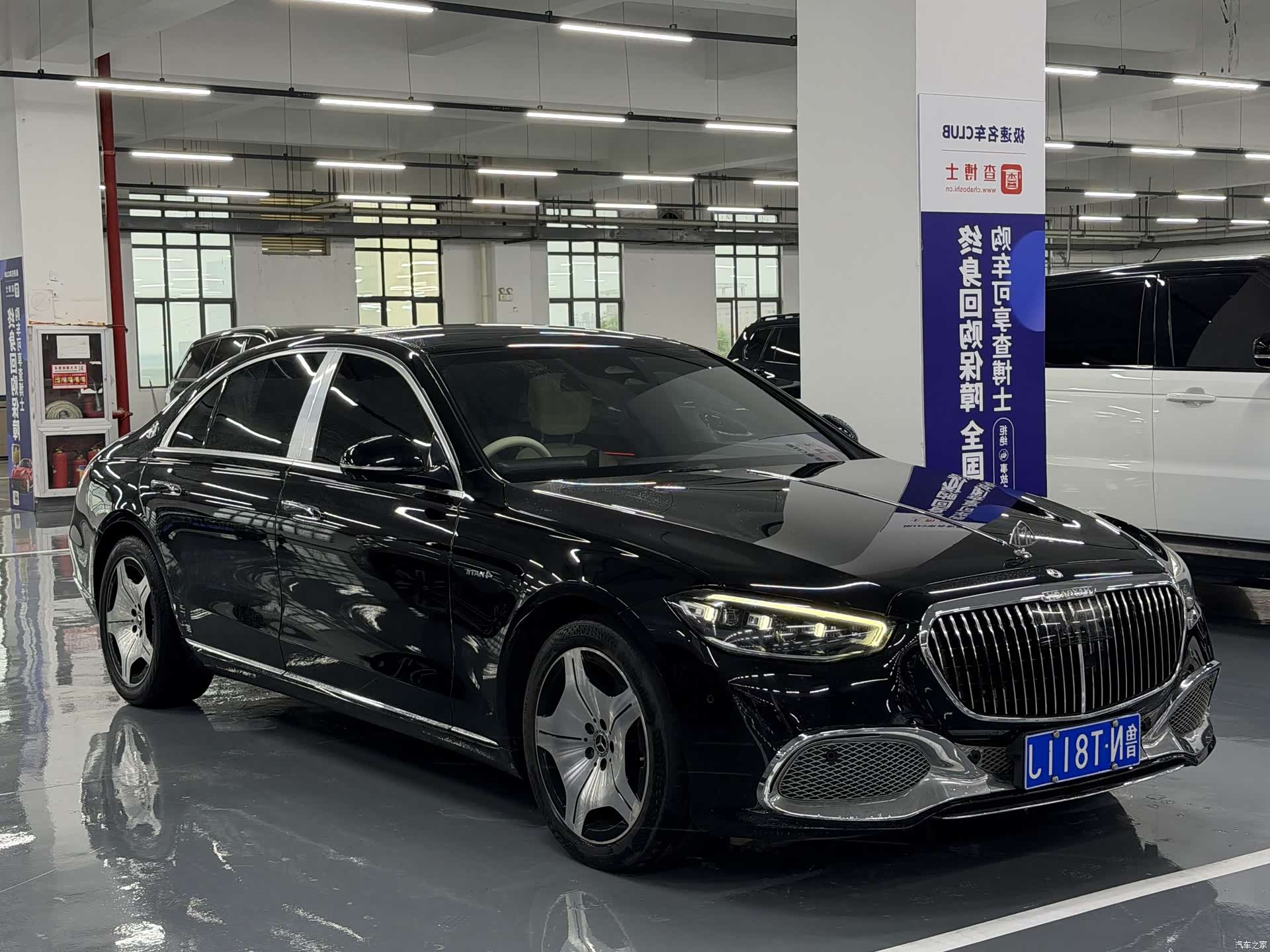 Mercedes-Benz S-Class, 2022 3