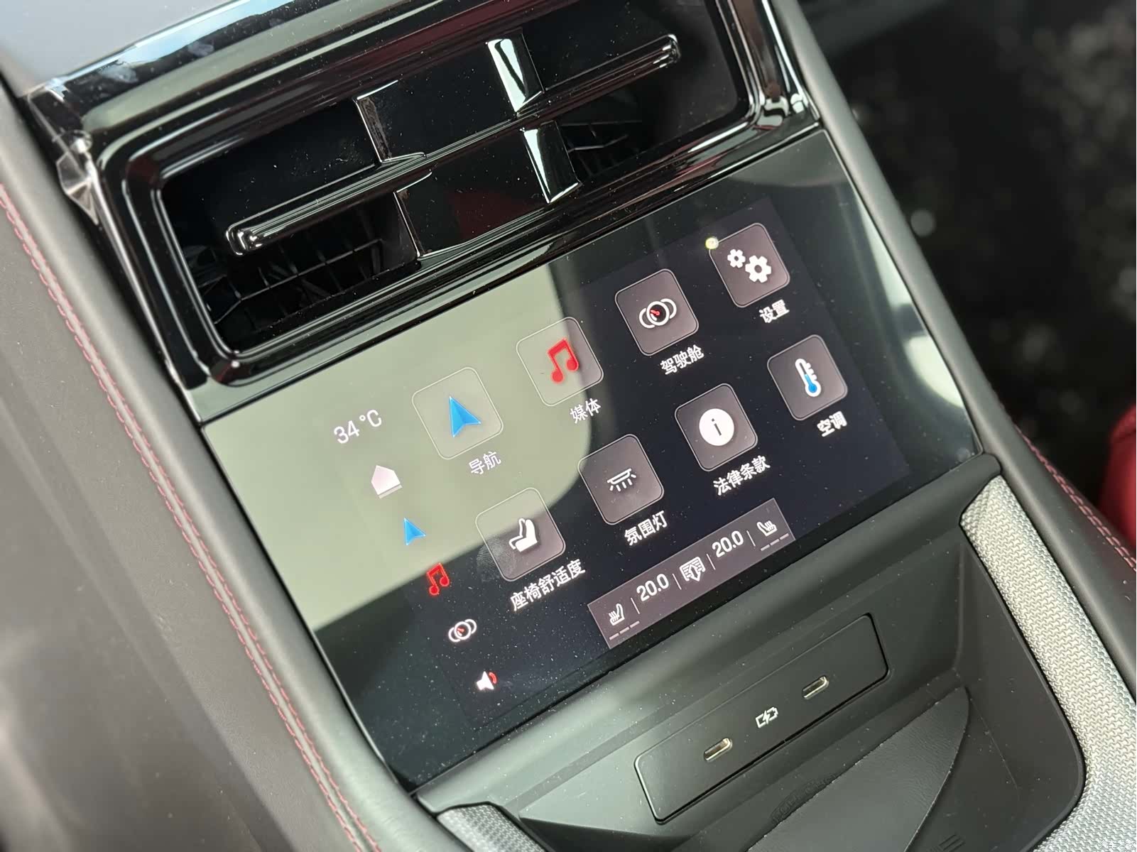 Porsche Panamera, 2026 18