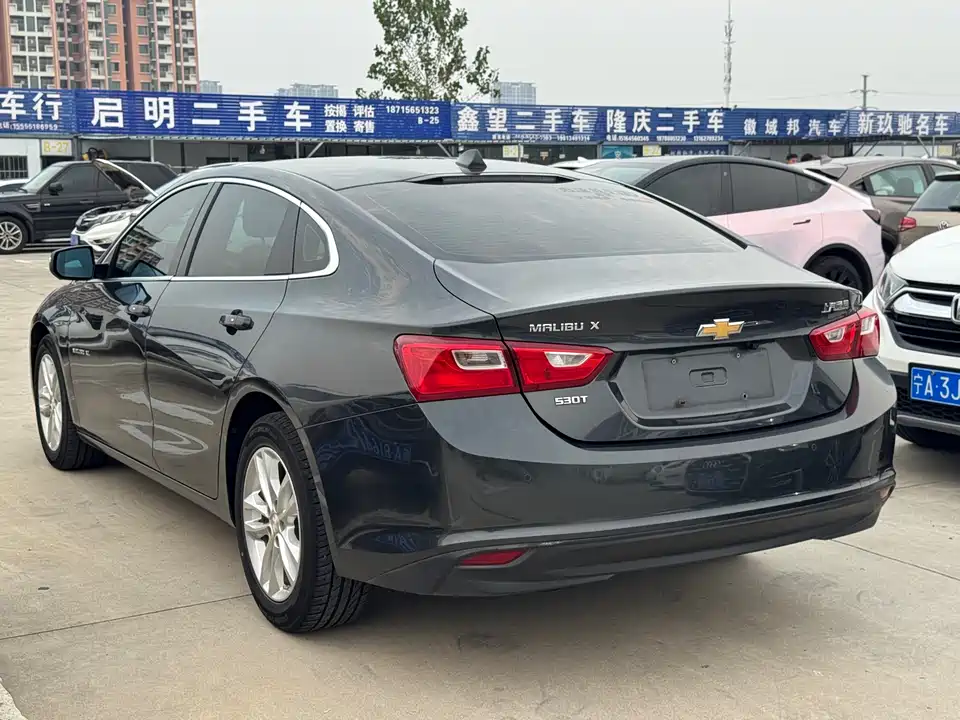 Chevrolet Mai Ruibao XL