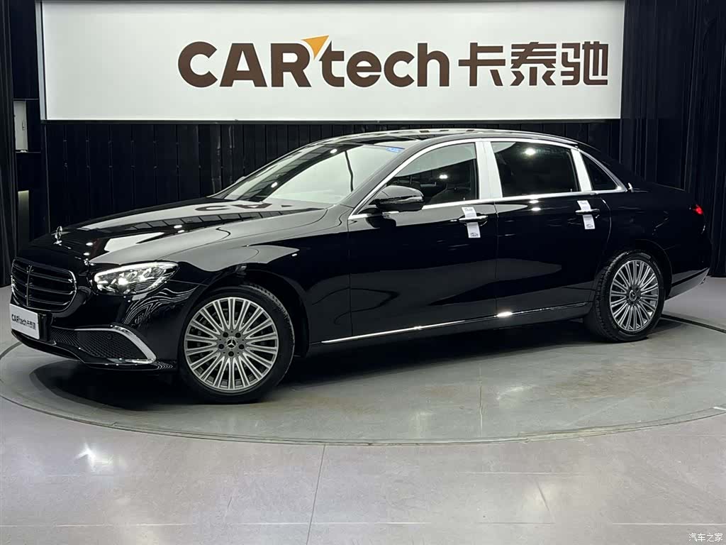 Mercedes-Benz E-Class, 2022 1