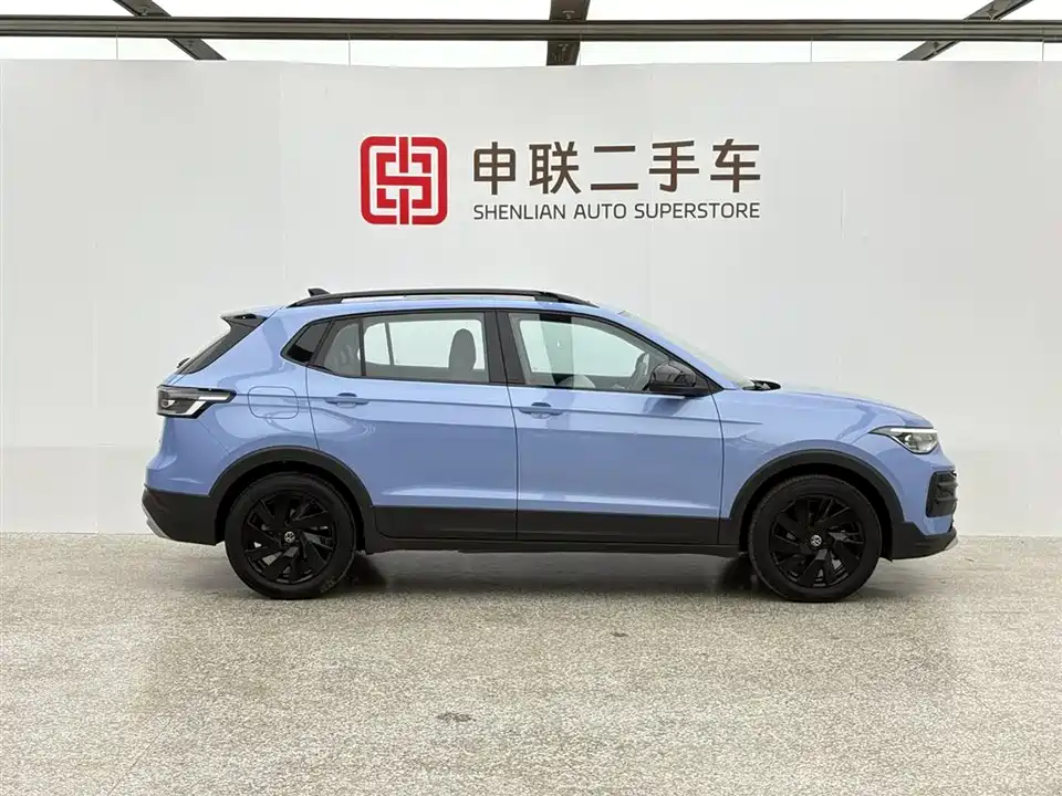 Volkswagen Tuyue
