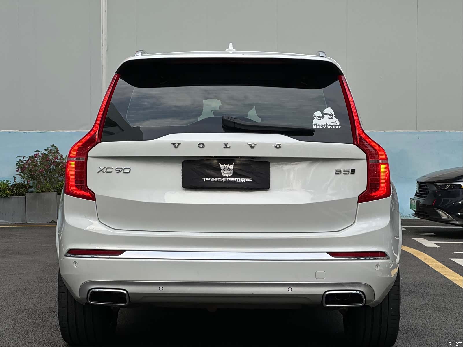 Volvo XC90, 2021 4