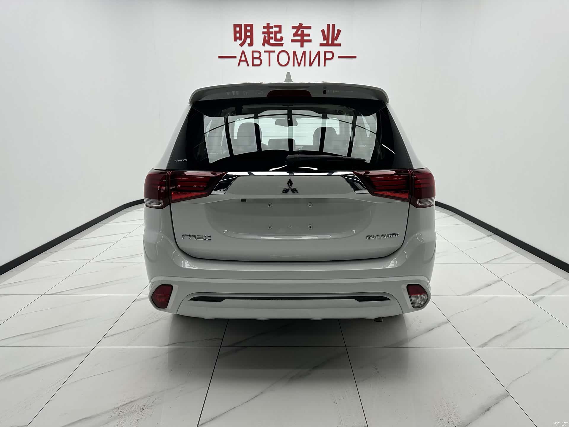 Mitsubishi Outlander, 2022 10