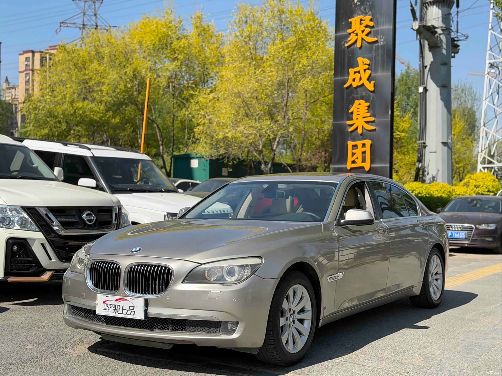 BMW 7 Series, 2011 1