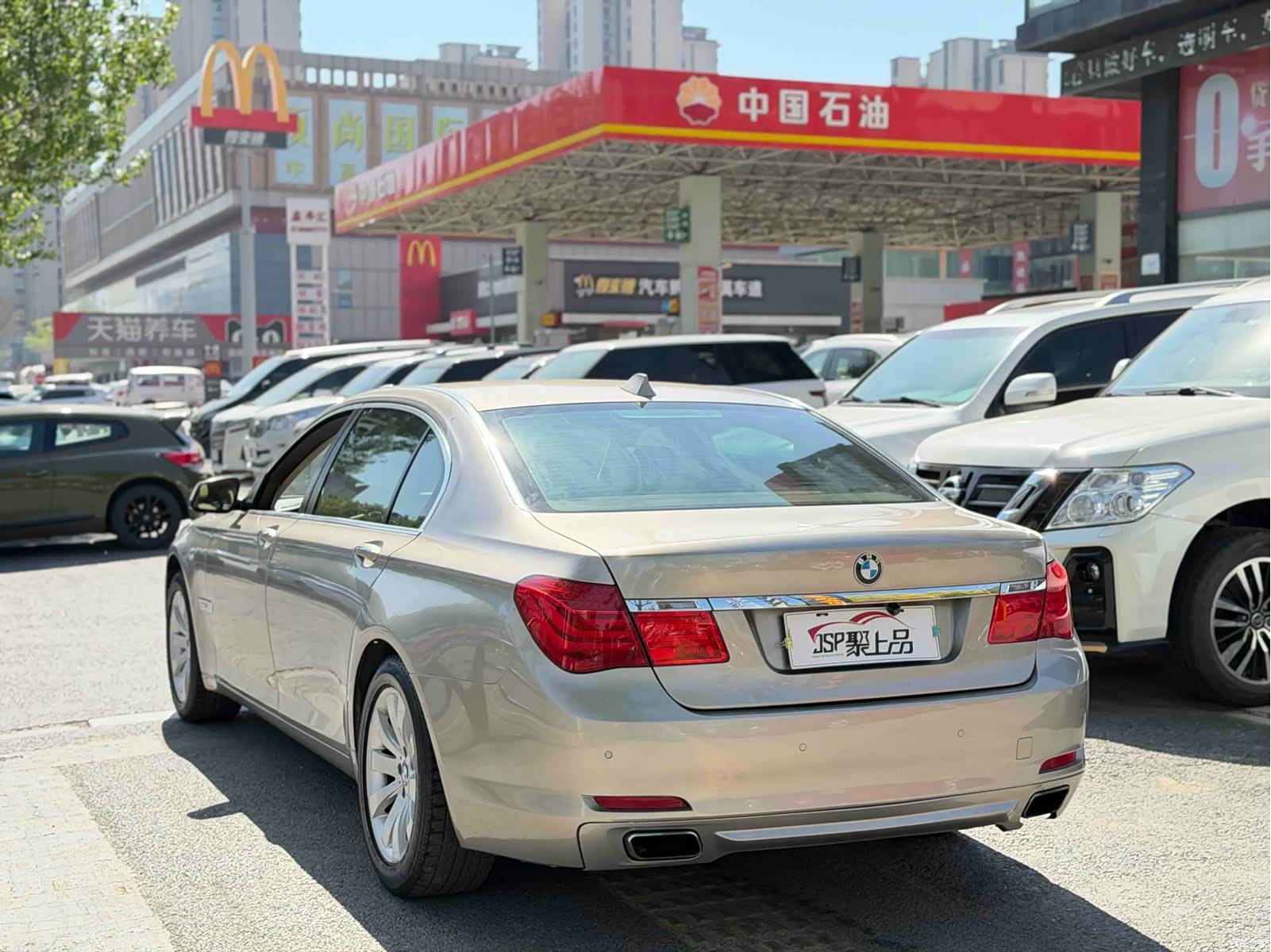 BMW 7 Series, 2011 15
