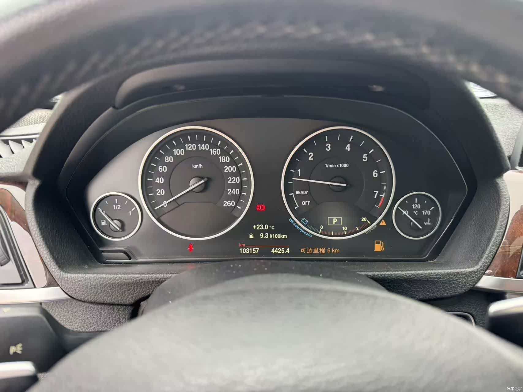 BMW 3 Series, 2015 19