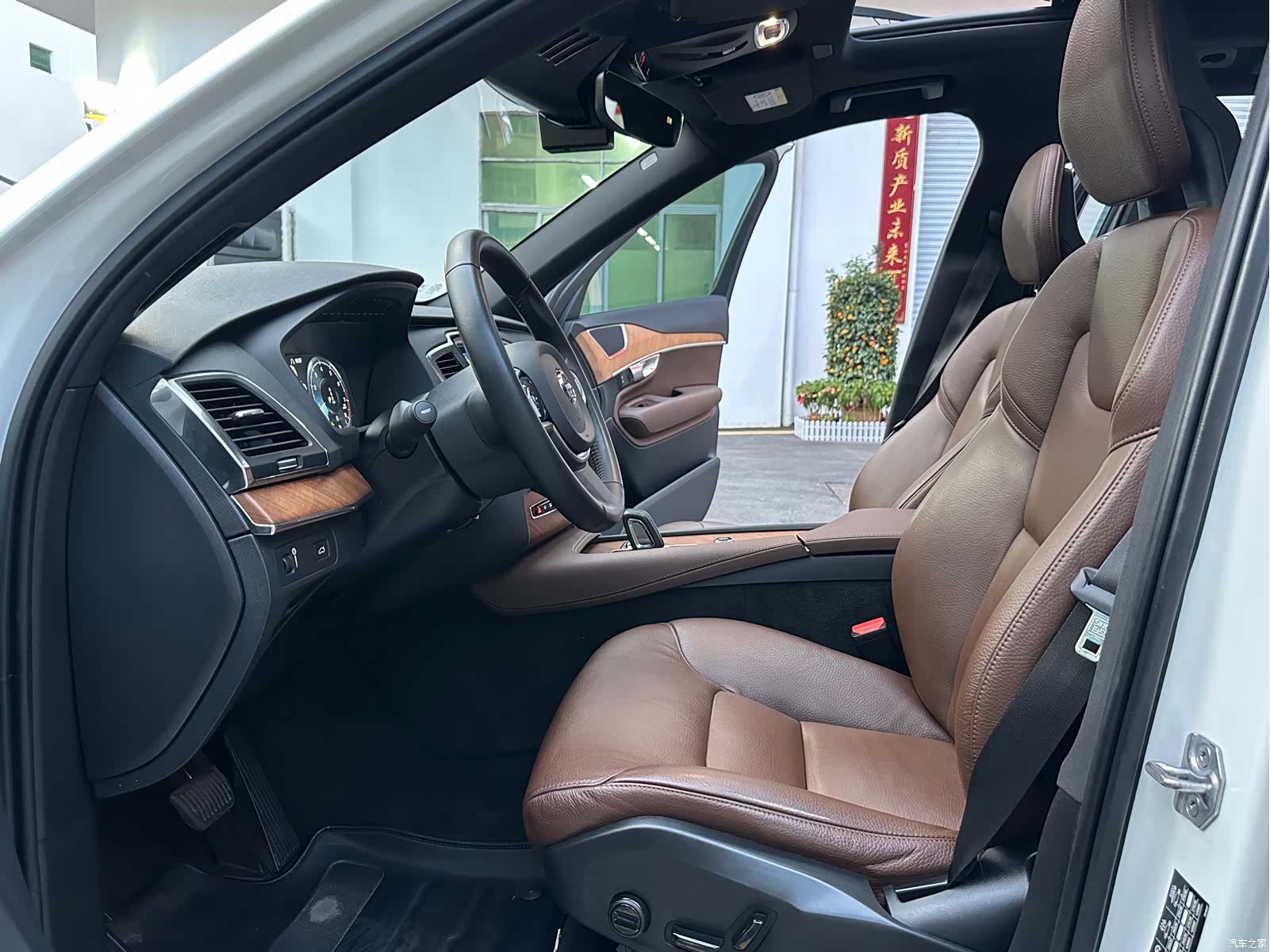 Volvo XC90, 2021 12