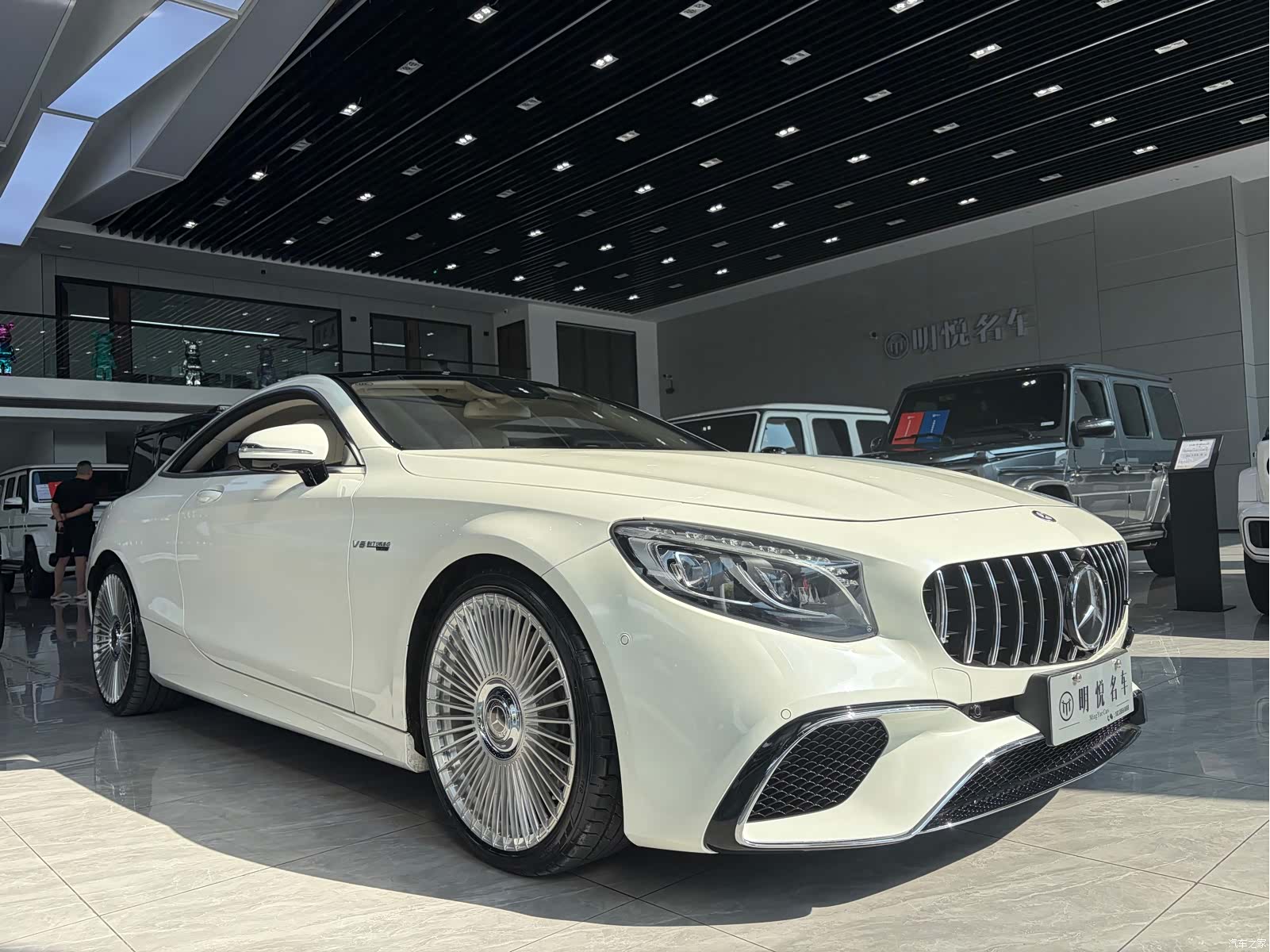 Mercedes-Benz S-Class, 2016 3