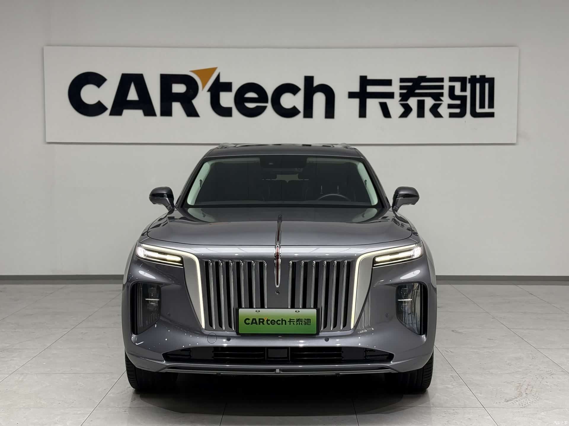 Hongqi E-HS9, 2023 2