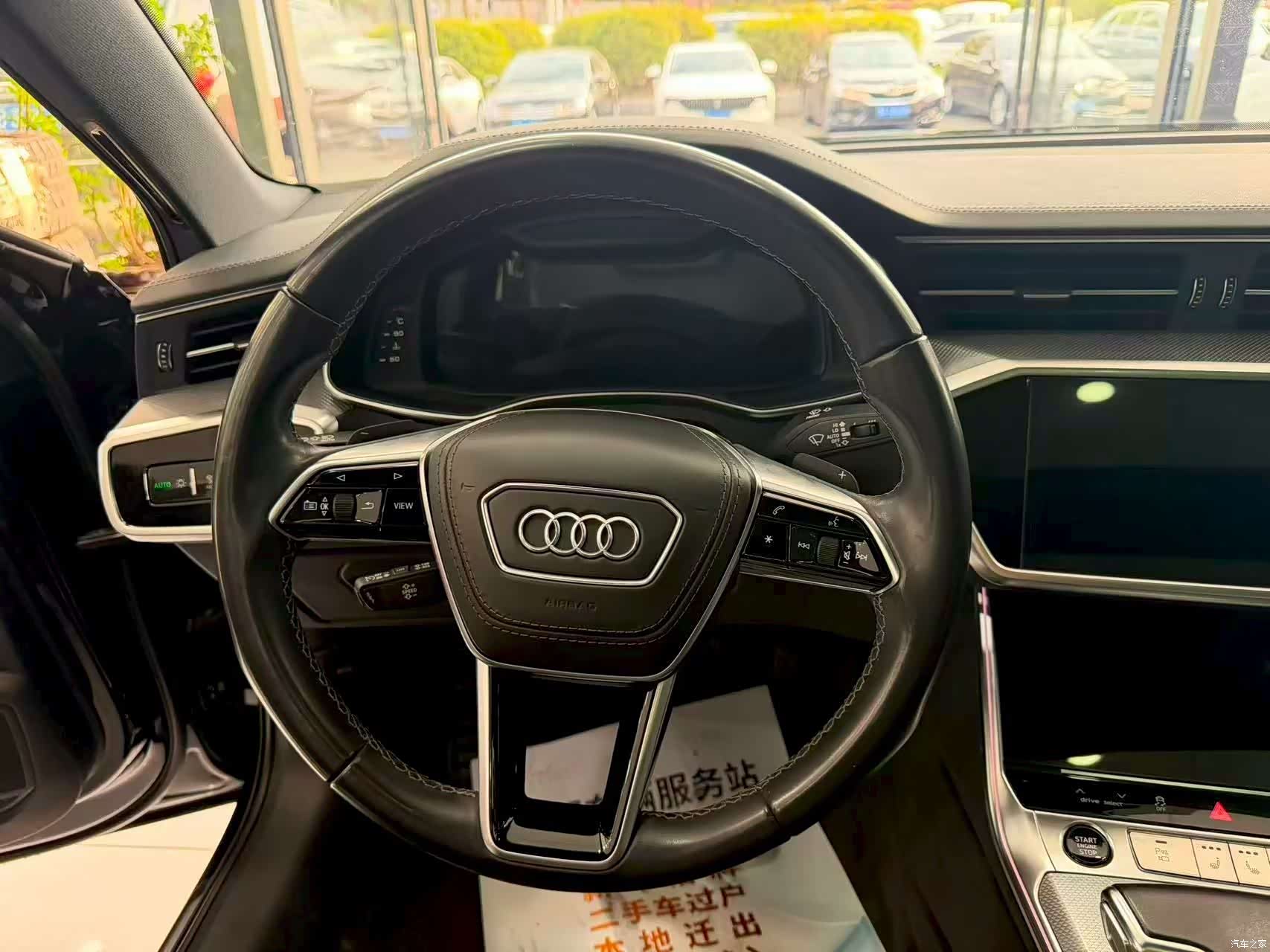 Audi A6L, 2023 6