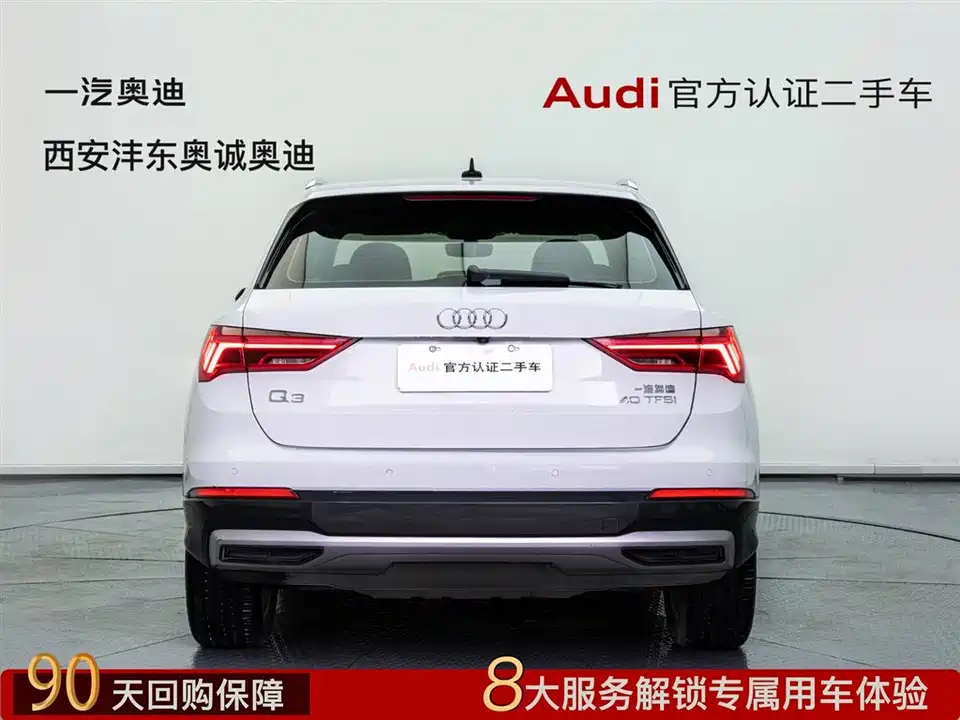 Audi Q3 Audi Q3