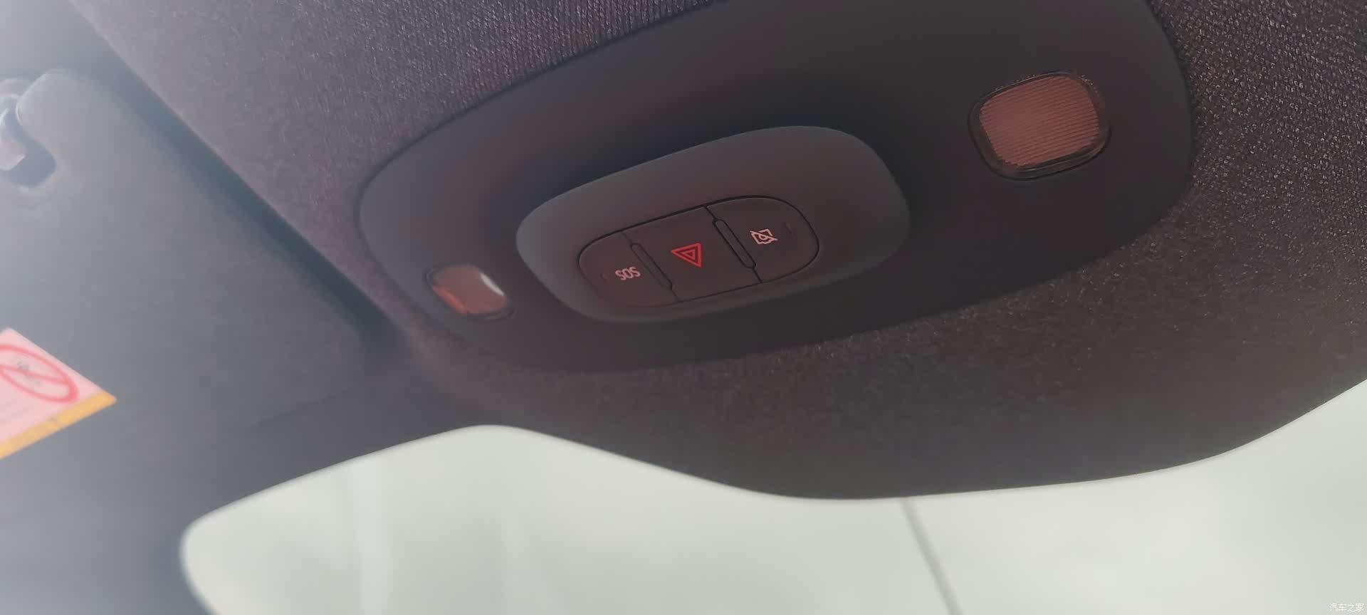 Xiaomi SU7, 2025 22