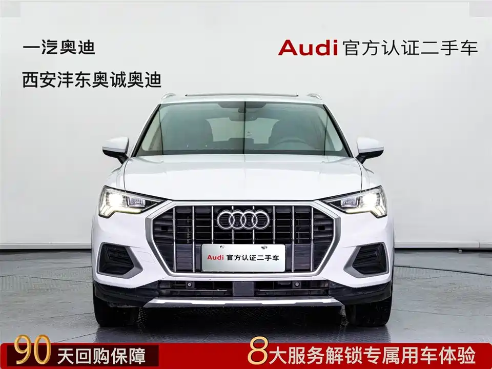 Audi Q3 Audi Q3
