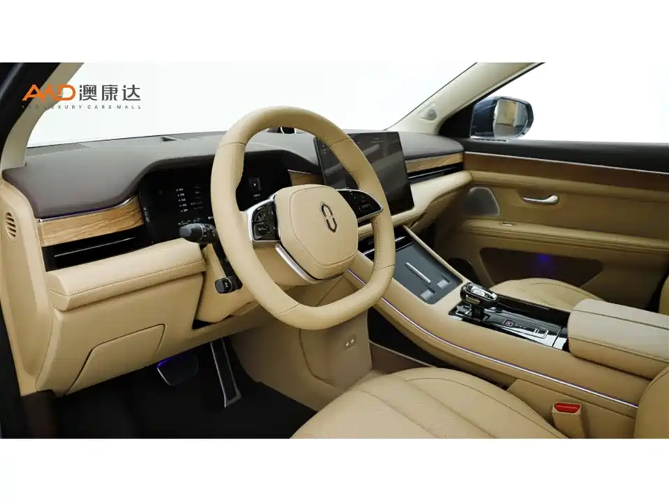 AITO Ask the world M7