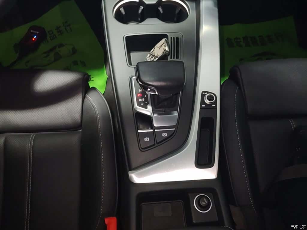Audi A4L, 2021 14