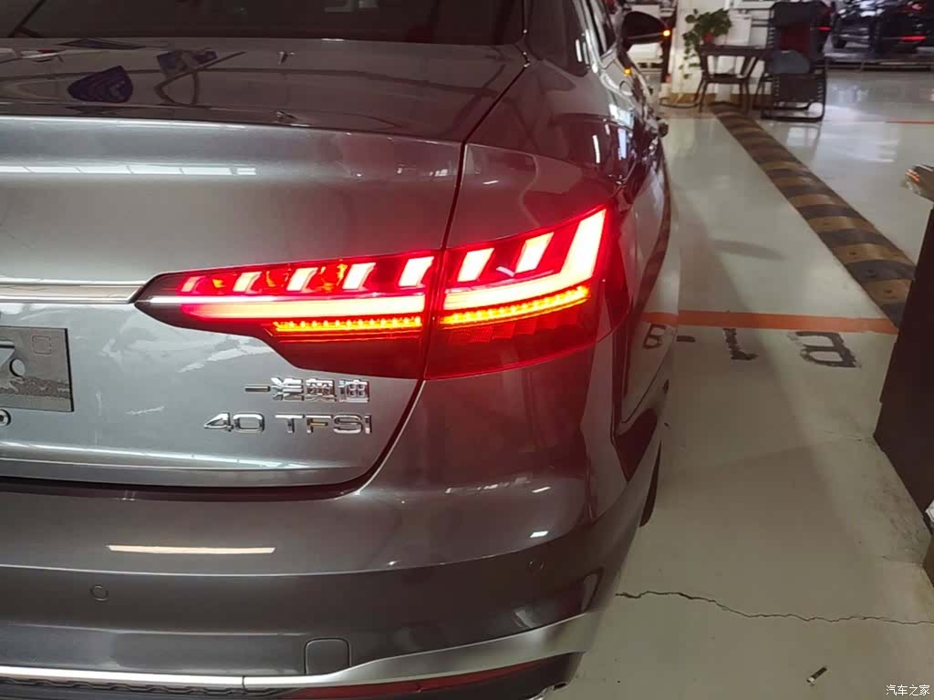 Audi A4L, 2021 8