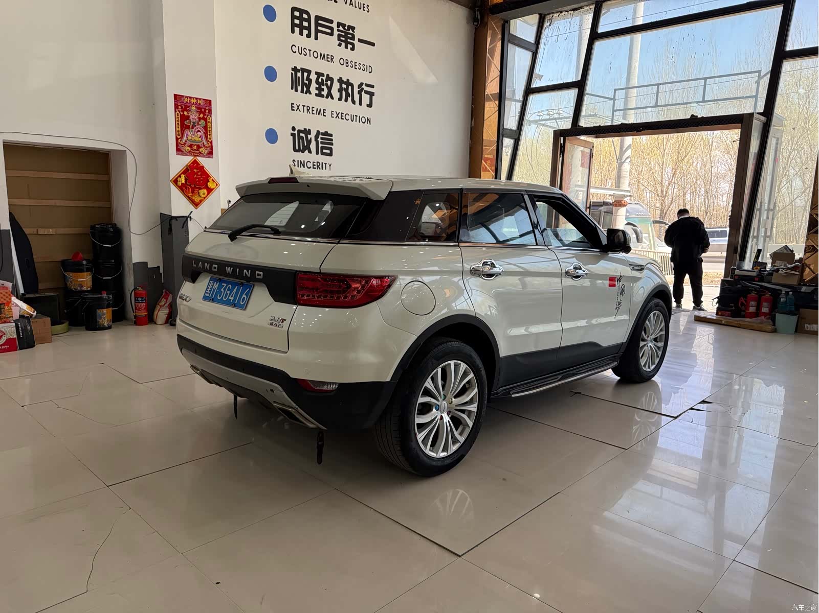 Landwind X7, 2017 все фото