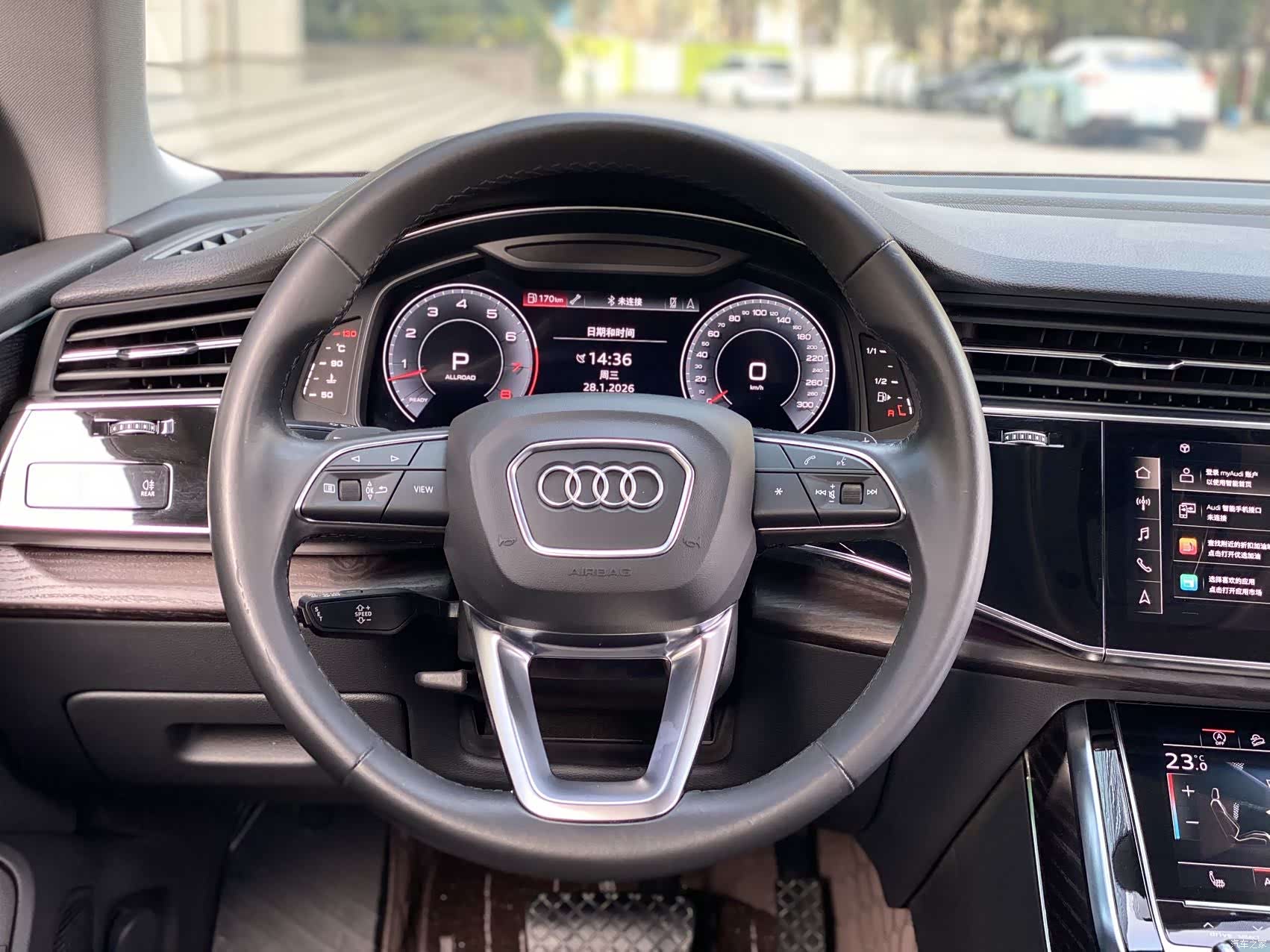Audi Q8, 2021 8