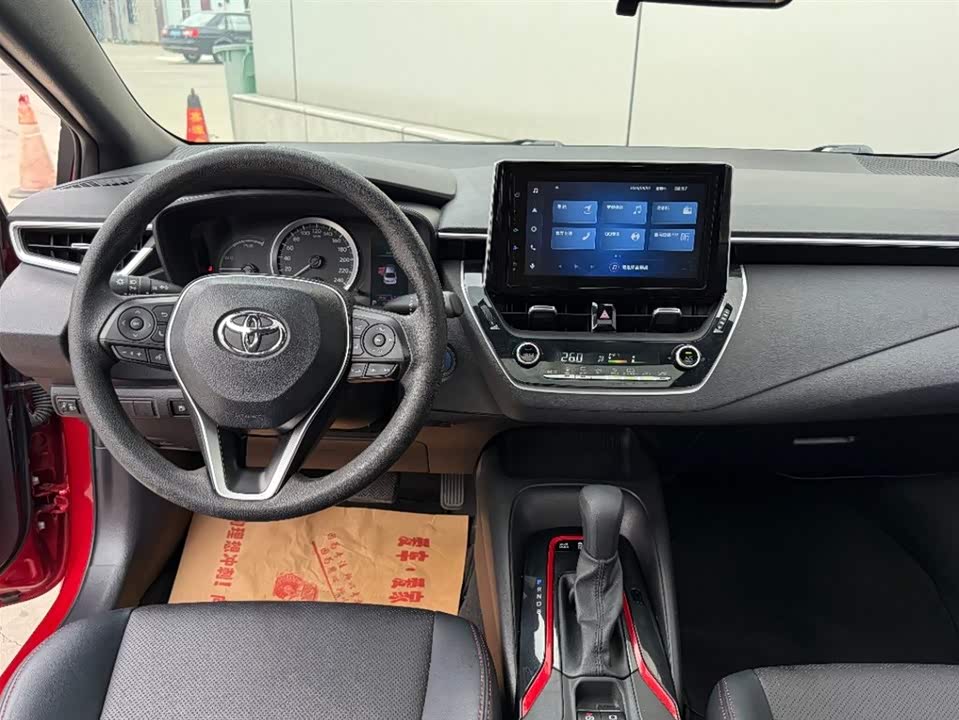 Toyota Lei Ling