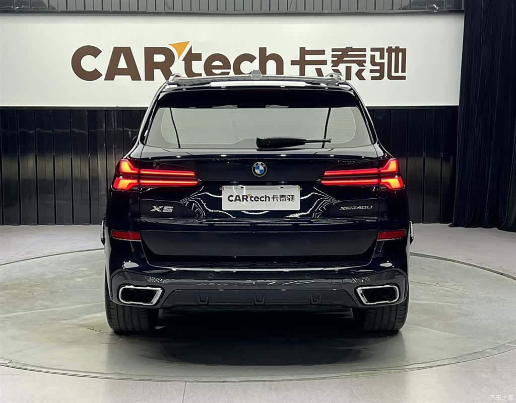 BMW X5, 2025 6