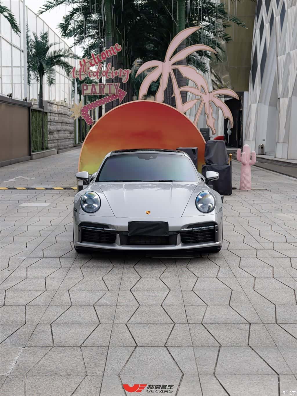 Porsche 911, 2023 2