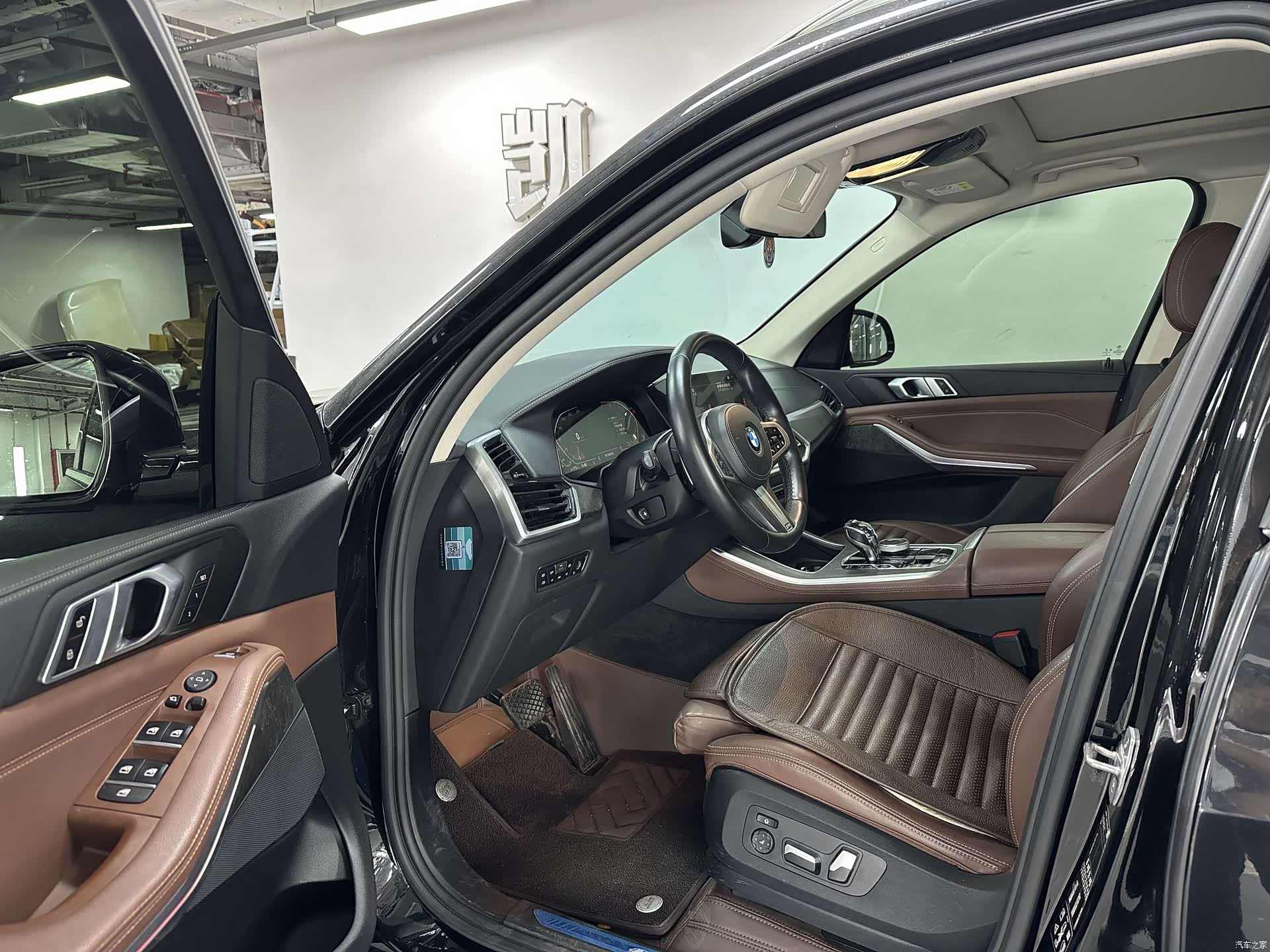 BMW X5, 2021 9