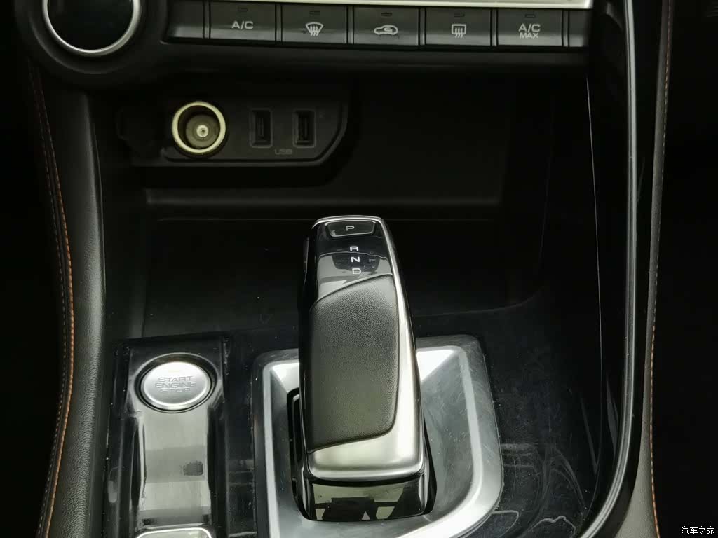 DongFeng AX7, 2022 13