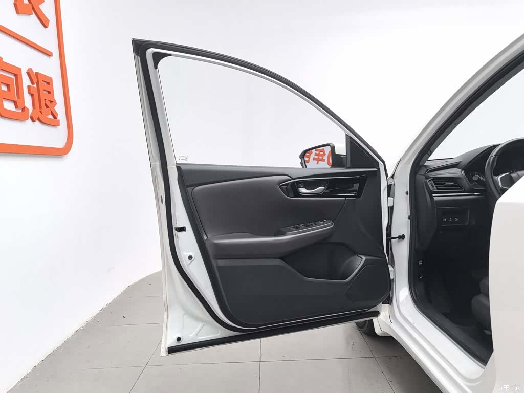 Honda Crider, 2019 8