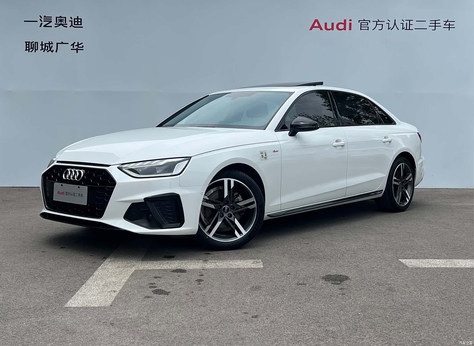 Audi A4L, 2022 1