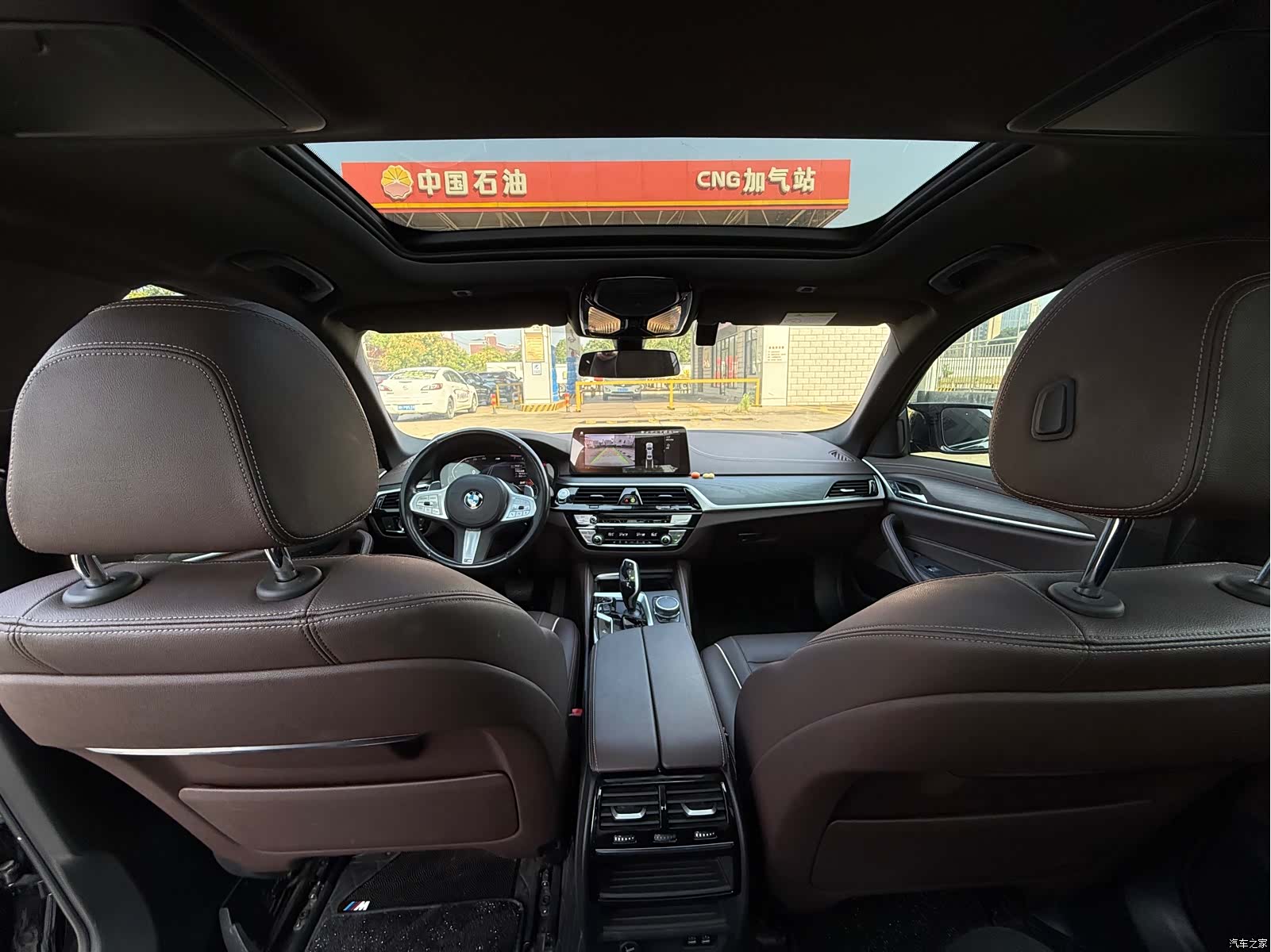 BMW 5 Series, 2023 21