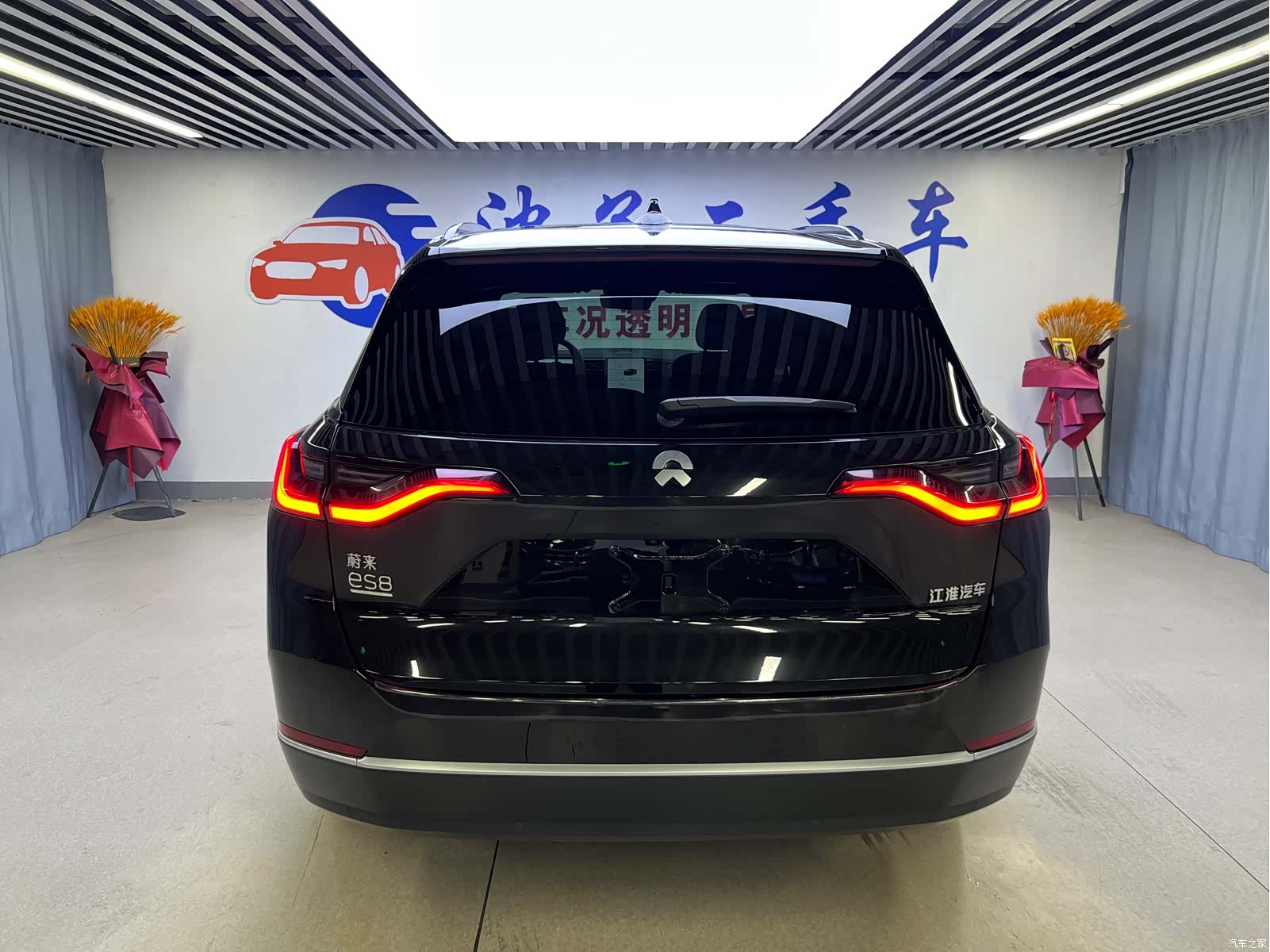 NIO ES8, 2022 19