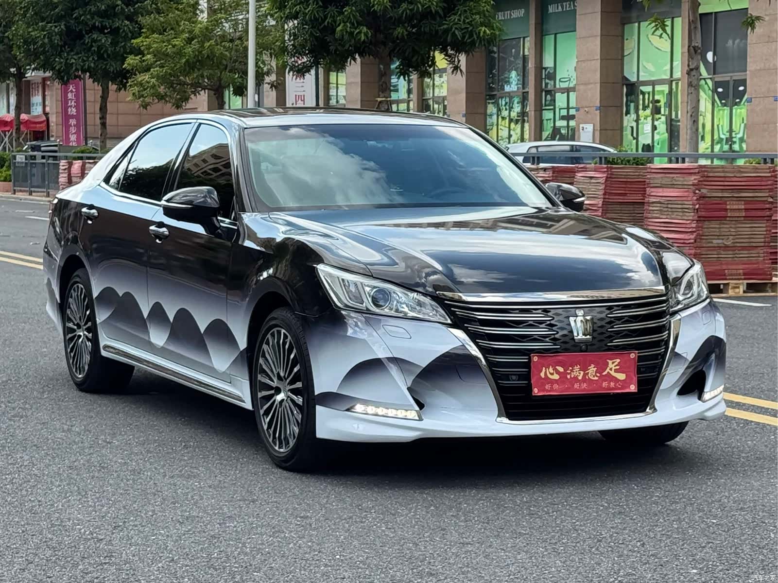 Toyota Crown, 2019 3