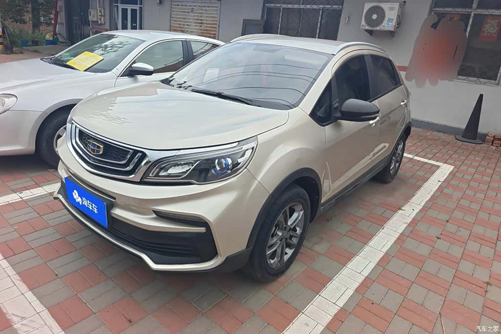 Geely X3, 2020 1