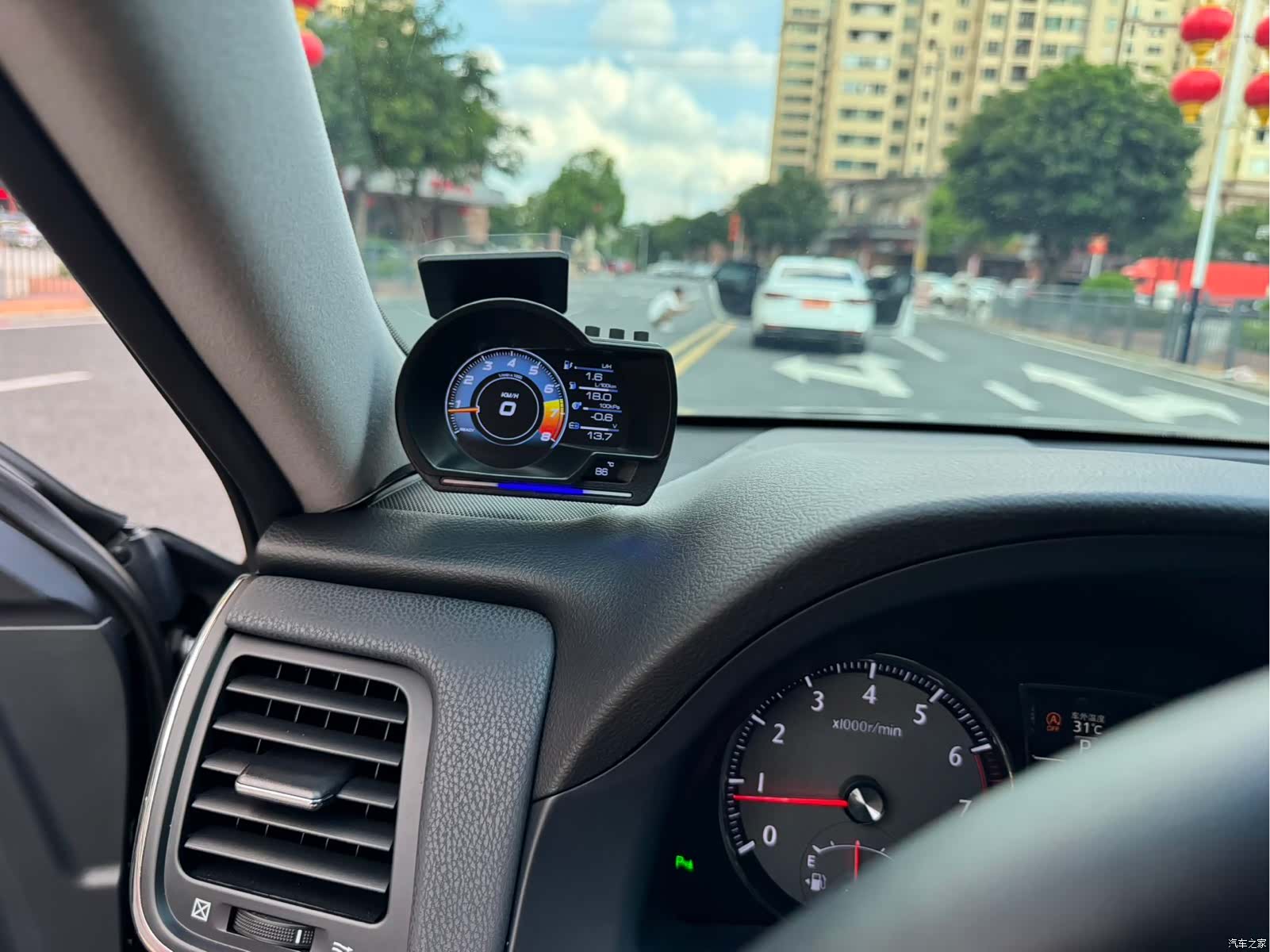 Toyota Crown, 2019 15
