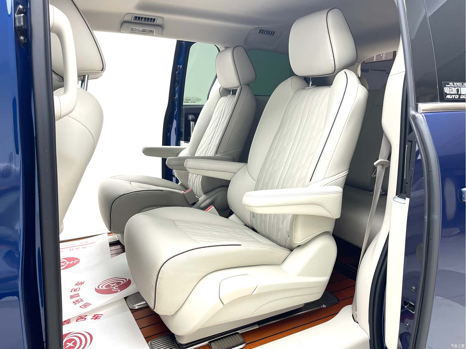 Buick GL8, 2023 9