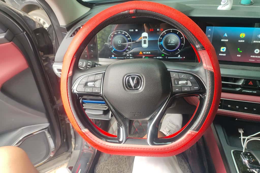 Changan CS75, 2020 15