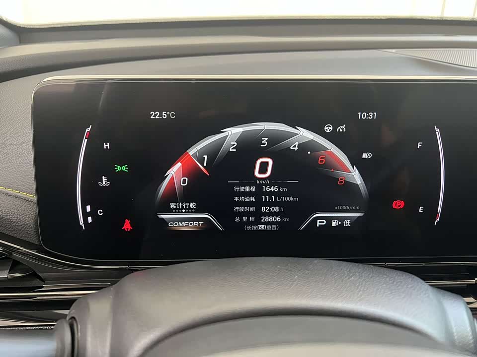 Trumpchi Shadow Leopard