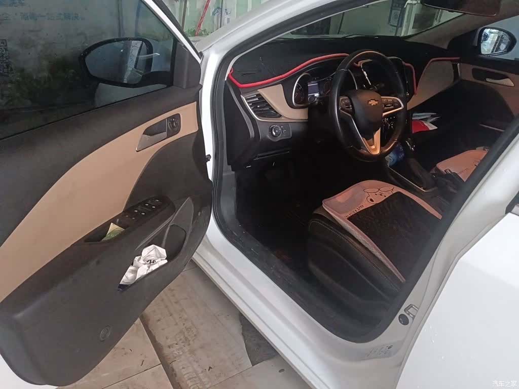Chevrolet 320, 2022 14