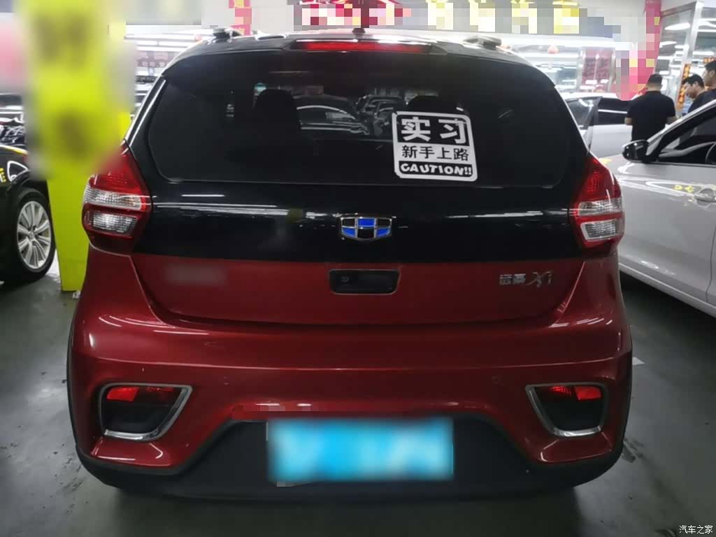 Geely X1, 2019 6