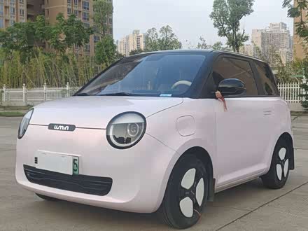 ɳֳԴ Lumin 2022 210km 