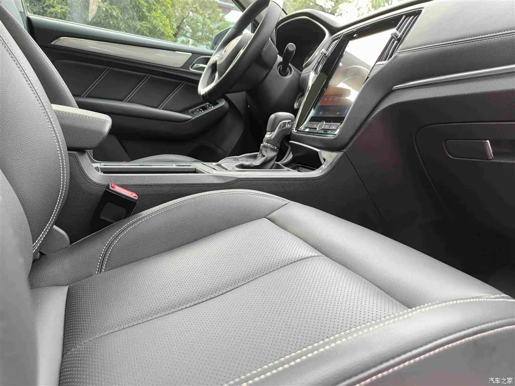 Roewe RX5, 2021 17