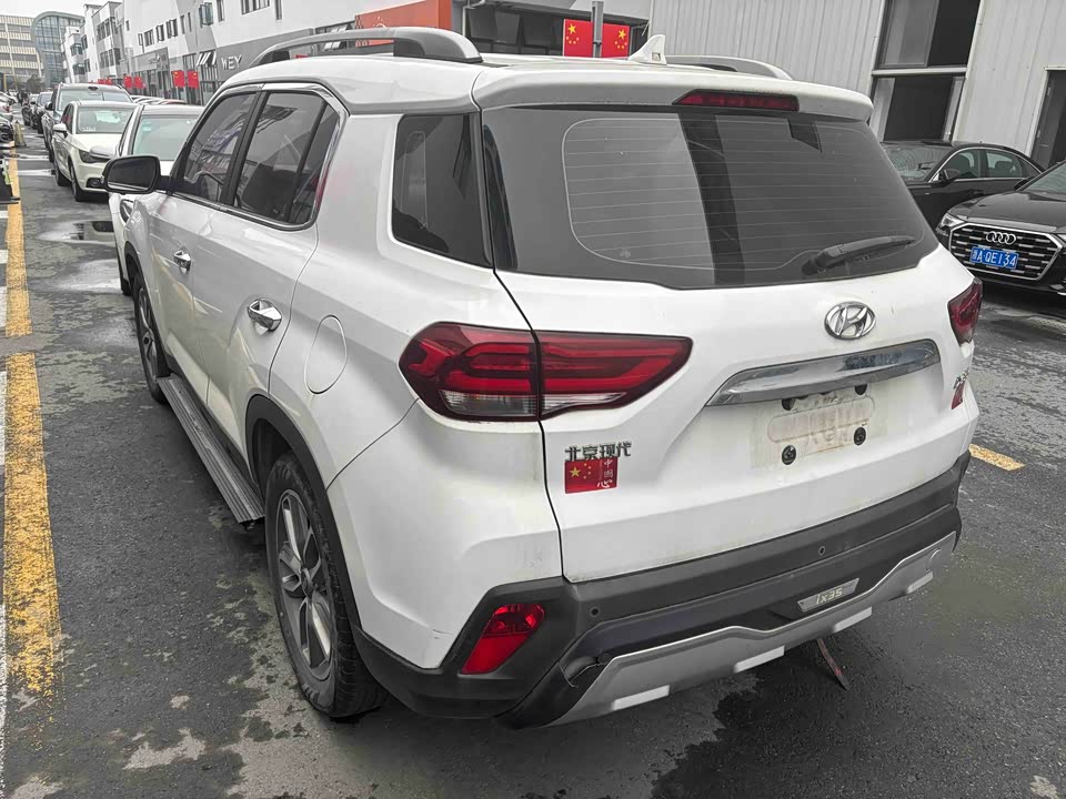 Hyundai Beijing ix35