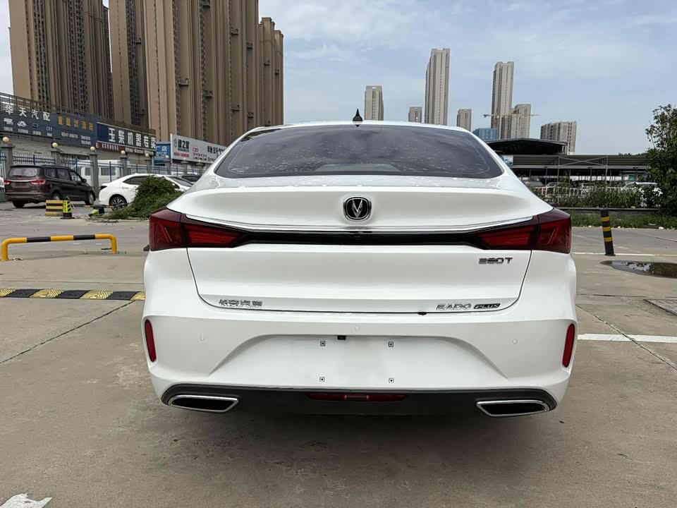 Changan Yidong