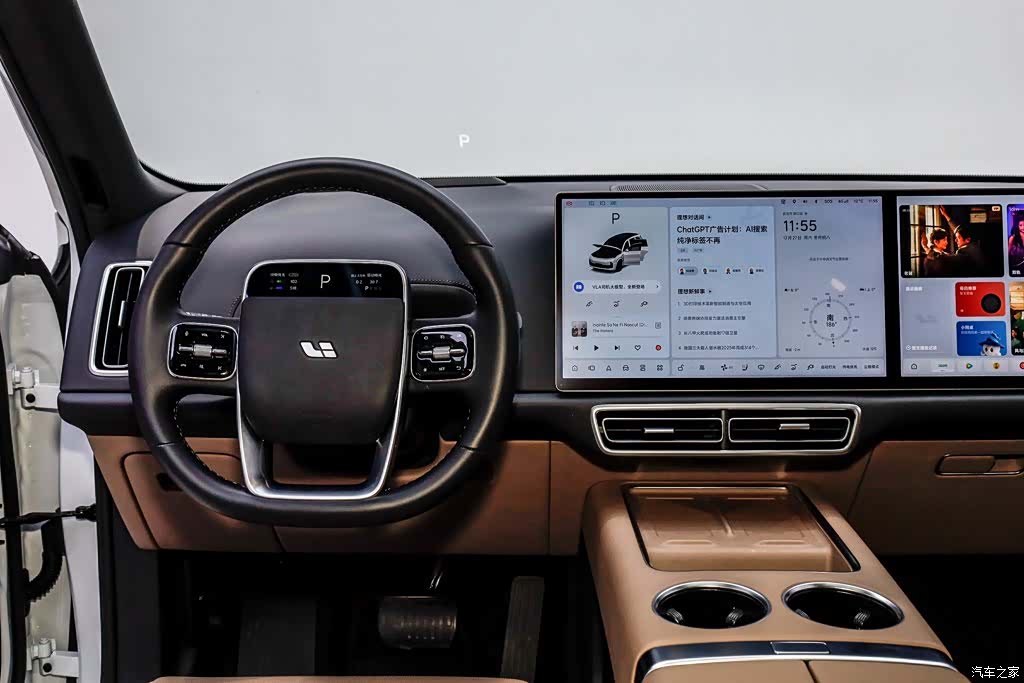 Li Auto L8, 2025 37