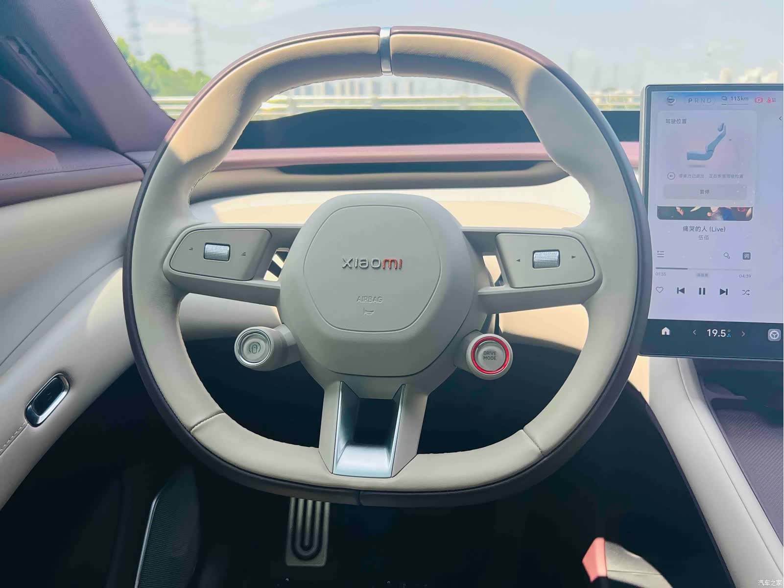 Xiaomi YU7, 2025 15