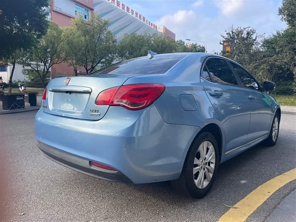 Roewe e550