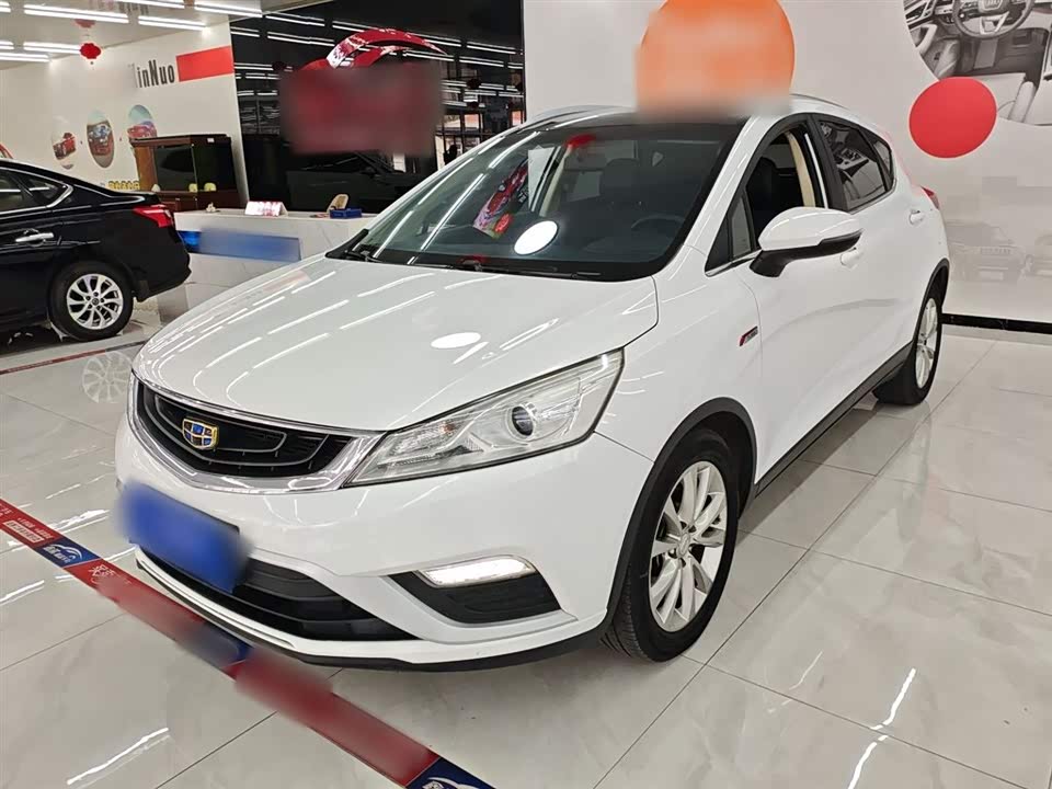 Geely Emgrand GS